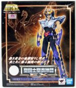 Saint Seiya Myth Cloth EX Phoenix Ikki - Imagen 2