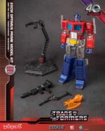 Transformers G1 Optimus Prime Model Kit - Imagen 5