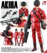 Akira Project BM! Shotaro Kaneda - Imagen 2