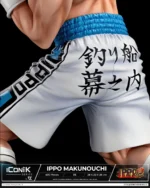 Hajime no Ippo: Ippo Makunouchi - Imagen 11