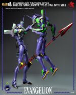 ROBO-DOU Evangelion Test Type-01 (Final Battle Ver.) - Imagen 6