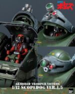 Armored Trooper Votoms Scopedog (Ver. 1.5) 1/12 - Imagen 11