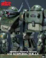 Armored Trooper Votoms Scopedog (Ver. 1.5) 1/12 - Imagen 13