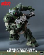 Armored Trooper Votoms Scopedog (Ver. 1.5) 1/12 - Imagen 4