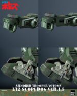 Armored Trooper Votoms Scopedog (Ver. 1.5) 1/12 - Imagen 10