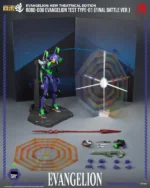 ROBO-DOU Evangelion Test Type-01 (Final Battle Ver.) - Imagen 2