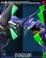 ROBO-DOU Evangelion Test Type-01 (Final Battle Ver.) - Imagen 7
