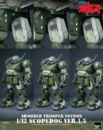 Armored Trooper Votoms Scopedog (Ver. 1.5) 1/12 - Imagen 7