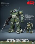 Armored Trooper Votoms Scopedog (Ver. 1.5) 1/12 - Imagen 6