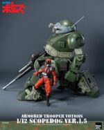 Armored Trooper Votoms Scopedog (Ver. 1.5) 1/12 - Imagen 3