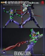 ROBO-DOU Evangelion Test Type-01 (Final Battle Ver.) - Imagen 11