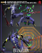 ROBO-DOU Evangelion Test Type-01 (Final Battle Ver.) - Imagen 9