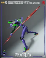 ROBO-DOU Evangelion Test Type-01 (Final Battle Ver.) - Imagen 15