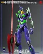 ROBO-DOU Evangelion Test Type-01 (Final Battle Ver.) - Imagen 4