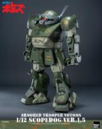 Armored Trooper Votoms Scopedog (Ver. 1.5) 1/12 - Imagen 19
