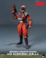 Armored Trooper Votoms Scopedog (Ver. 1.5) 1/12 - Imagen 14