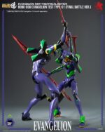 ROBO-DOU Evangelion Test Type-01 (Final Battle Ver.) - Imagen 12