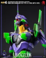 ROBO-DOU Evangelion Test Type-01 (Final Battle Ver.) - Imagen 16