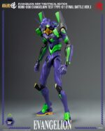 ROBO-DOU Evangelion Test Type-01 (Final Battle Ver.) - Imagen 3