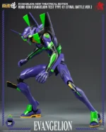 ROBO-DOU Evangelion Test Type-01 (Final Battle Ver.) - Imagen 17