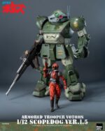 Armored Trooper Votoms Scopedog (Ver. 1.5) 1/12 - Imagen 2