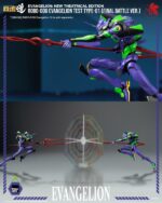 ROBO-DOU Evangelion Test Type-01 (Final Battle Ver.) - Imagen 8