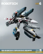Robotech: VF‐1S Super Veritech Set (Rick Hunter) - Imagen 6