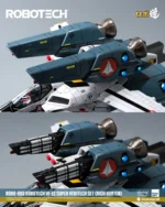 Robotech: VF‐1S Super Veritech Set (Rick Hunter) - Imagen 8